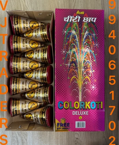 Ragavendra crackers FLOWER POTS