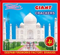 Ragavendra crackers FLORAL GIANT DELUXE