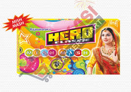 Ragavendra crackers MATCHES